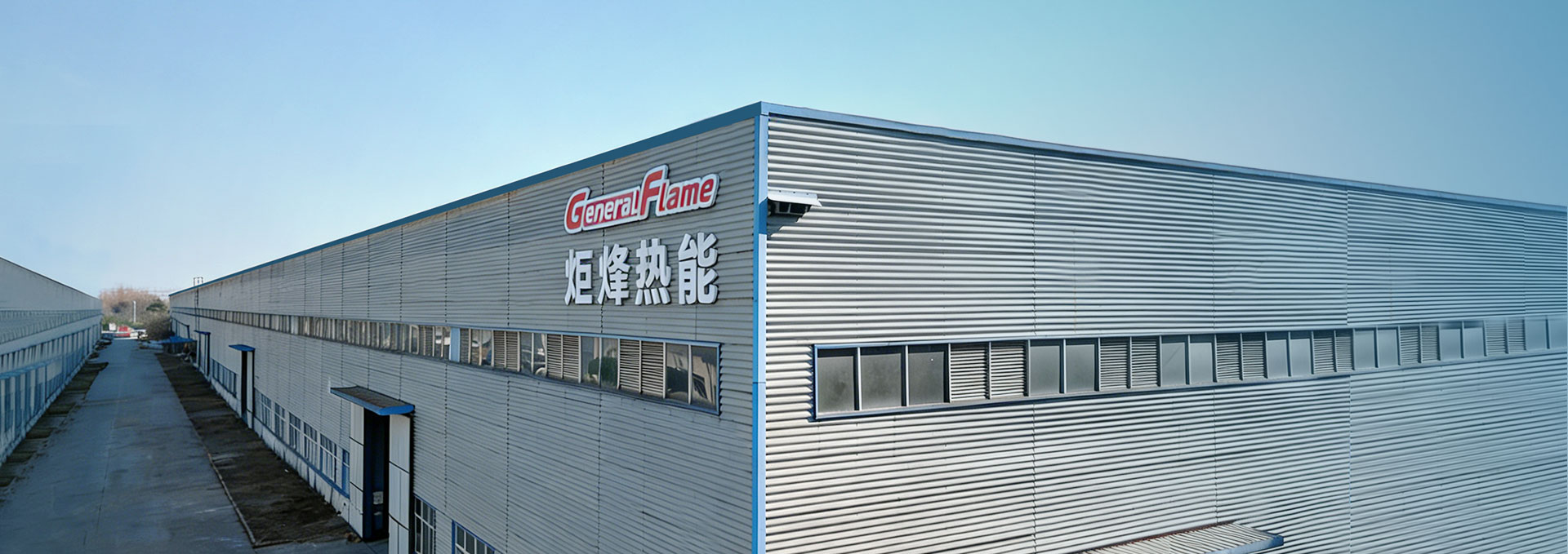 Compañía de tecnología térmica Jiangsu Jufeng, Ltd